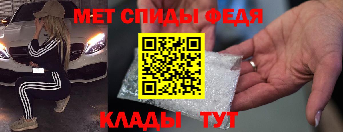 Amphetamine VHQ Дюртюли