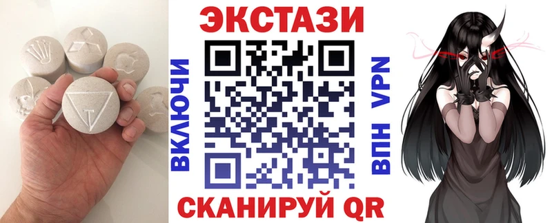 hydra ссылки  Дюртюли  Экстази 99% 