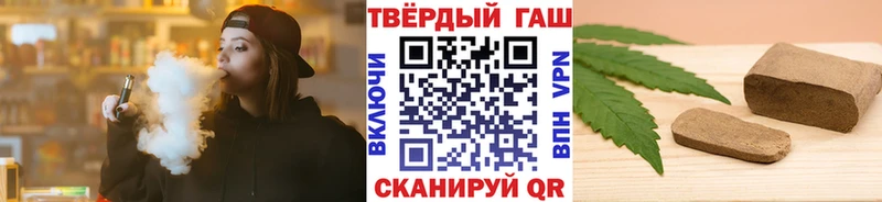 купить закладку  Дюртюли  ГАШ гарик 