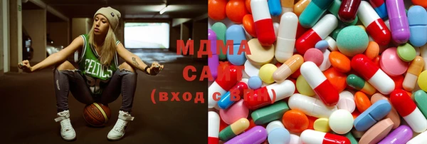 молекула духа Краснослободск