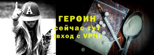 mdma Магадан