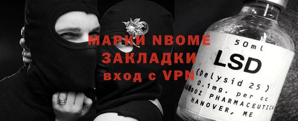 меф VHQ Краснотурьинск