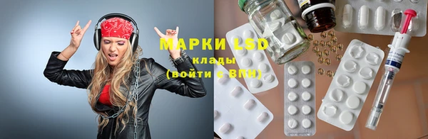 меф VHQ Краснотурьинск