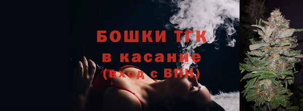меф VHQ Краснотурьинск