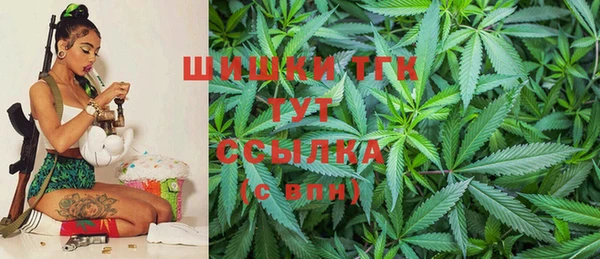 mdma Красноперекопск