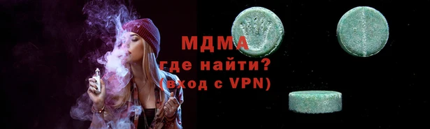 меф VHQ Краснотурьинск