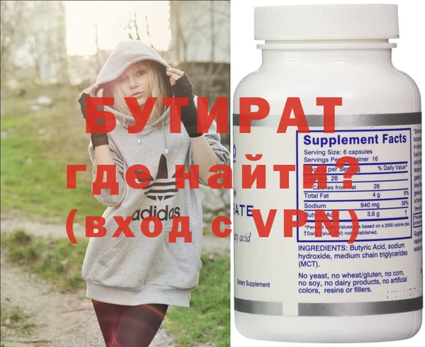 индика Козловка