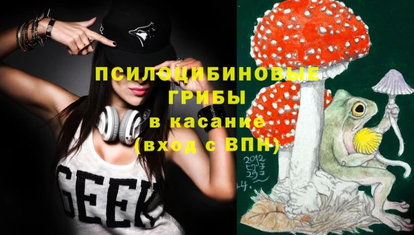 меф VHQ Краснотурьинск