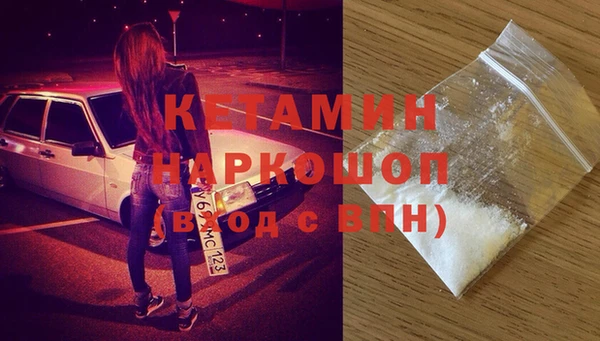 меф VHQ Краснотурьинск