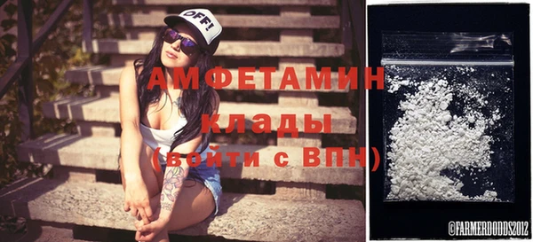 хмурый Коряжма