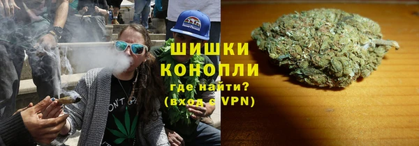 mdma Красноперекопск