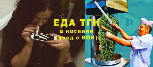 меф VHQ Краснотурьинск