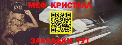 скорость Рязань