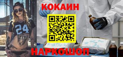 ALPHA-PVP Рузаевка