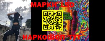 скорость Рязань