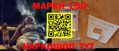 ALPHA-PVP Рузаевка