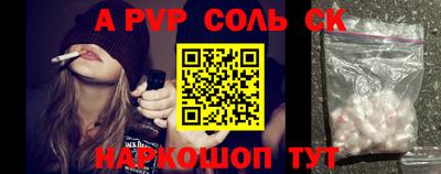 скорость Рязань