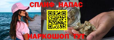 ALPHA-PVP Рузаевка