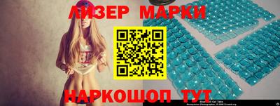 скорость Рязань