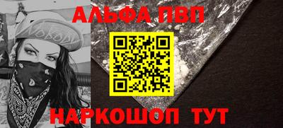 скорость Рязань
