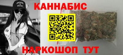 ALPHA-PVP Рузаевка