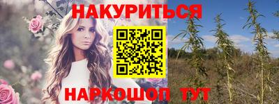 ALPHA-PVP Рузаевка