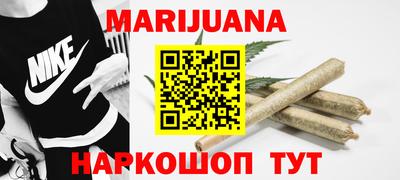 прущая мука Тулун