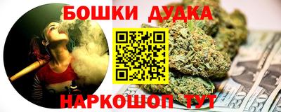 меф Рыбинск