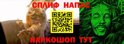 меф Рыбинск
