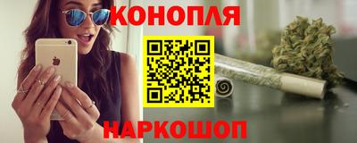 меф Рыбинск