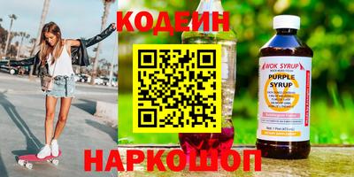 гашишное масло Туймазы