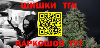 ALPHA-PVP Рузаевка