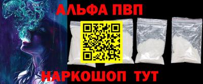 скорость Рязань