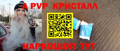 скорость Рязань