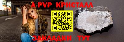 скорость Рязань