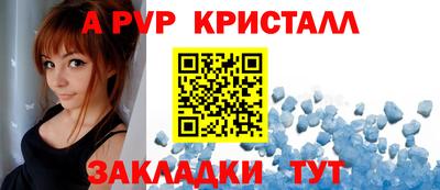 скорость Рязань