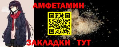 скорость Рязань