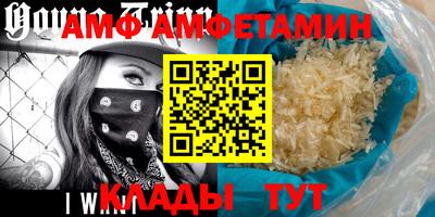скорость Рязань