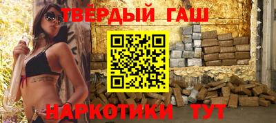 меф Рыбинск