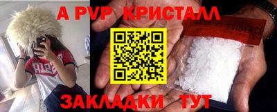 скорость Рязань