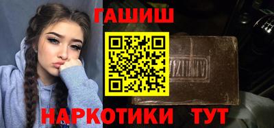 меф Рыбинск