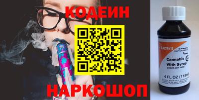 ALPHA-PVP Рузаевка