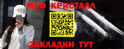 скорость Рязань