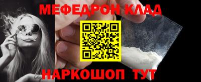 ALPHA-PVP Рузаевка