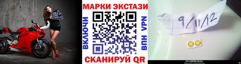 darknet состав  Дюртюли  Марки N-bome 1,5мг 