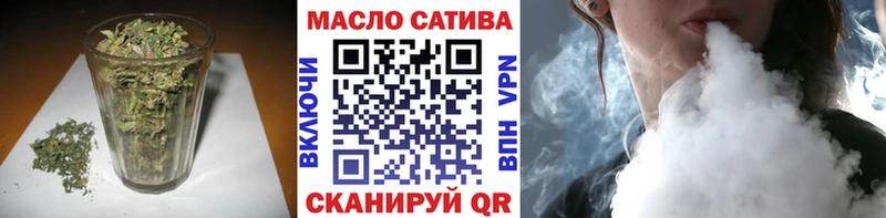 ТГК Wax  продажа наркотиков  Дюртюли 